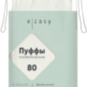 Ватные диски Для чувствительной кожи 21век