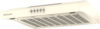 Вытяжка плоская Ermina 500 Ivory PB / КА-00001056 21век