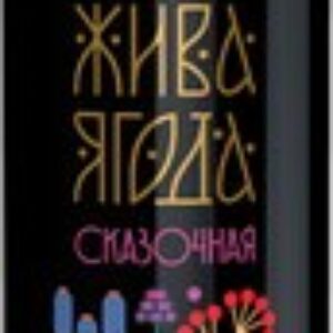 Шампунь для волос Жива Ягода сказочная 21век