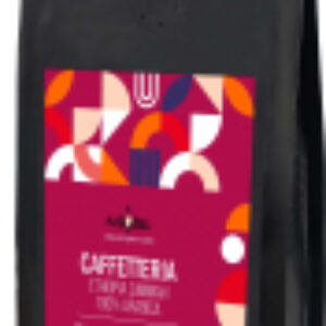 Кофе в зернах Ethiopia Djimmah 100% арабика