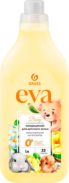 Кондиционер для белья Eva Baby 21век