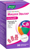 Витаминно-минеральный комплекс Бэби Формула Мишки Кальций 21век