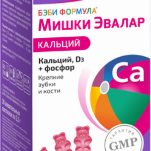 Витаминно-минеральный комплекс Бэби Формула Мишки Кальций 21век