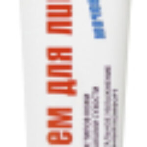 Крем для лица С мочевиной 21век