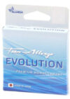 Леска монофильная Evolution 50м 0.20мм / EVO50020 21век