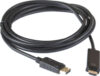 Кабель EX-CC-DP-HDMI-1.8 21век