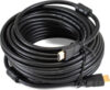 Кабель EX-CC-HDMI-15.0F 21век