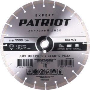 Отрезной диск алмазный Expert 350х25.4/20 21век