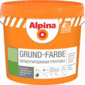 Грунтовка Expert Grund-Farbe 21век