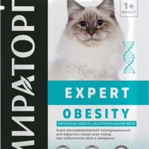 Влажный корм для кошек Expert Obesity Бережная забота об оптимальном весе / 1010024068 21век