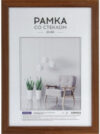 Рамка Expo / РМДФ_36538 21век