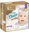 Подгузники детские Extra Care Junior 5 21век