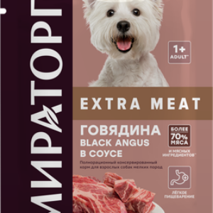 Влажный корм для собак Extra Meat для взр. мелких пород говядина в соусе / 1010022510 21век