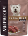 Сухой корм для собак Extra Meat для взр. собак мелк. пород с говядиной / 1010024076 21век
