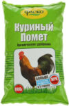 Удобрение Куриный помет 21век