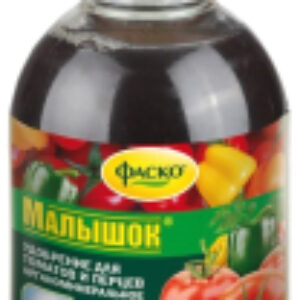 Удобрение Малышок. Для томатов и перцев 21век