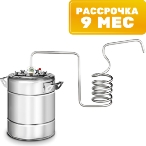 Дистиллятор бытовой Дачный Эконом 21век