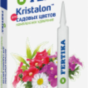 Удобрение Кристалон для садовых цветов 21век
