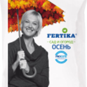 Удобрение Осеннее 21век