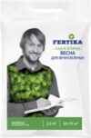 Удобрение Хвойное. Весна 21век