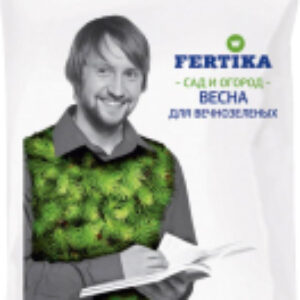 Удобрение Хвойное. Весна 21век