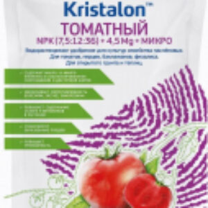 Удобрение Кристалон Томатный 21век