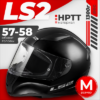 Мотошлем FF353 Rapid 2 Solid 21век