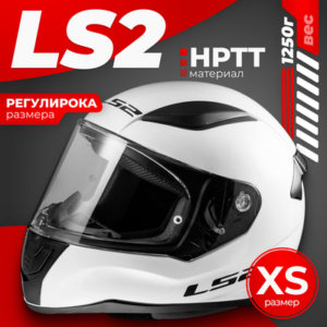 Мотошлем FF353 Rapid Solid 21век