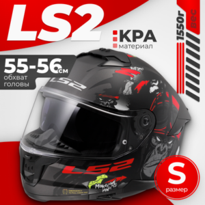 Мотошлем FF808 Stream 2 Angry Monkey 21век