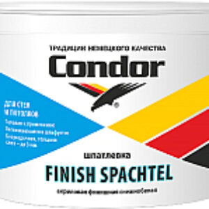 Шпатлевка готовая Finish Spachtel 21век