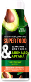 Шампунь для волос Fito Superfood Авокадо и аргана Укрепление и рост 21век