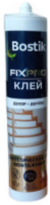Клей FixPro SBS для дерева / BOK639902 21век