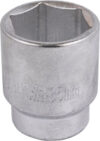 Головка слесарная FK-56535 21век