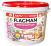 Краска Flagman Kinder 21век