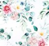Набор плейсматов Floristry / 4430503-Н4 21век