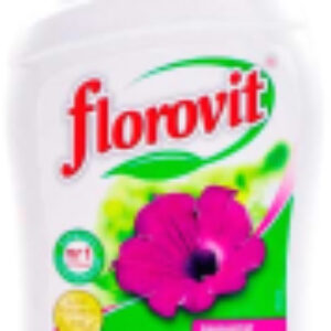 Удобрение Для сурфиний 21век