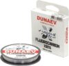Леска флюорокарбоновая Fluorocarbon / DSL310 21век