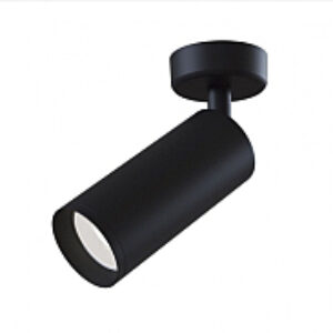 Спот Focus C017CW-01B 21век