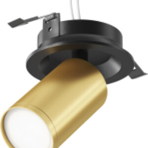 Точечный светильник Focus S C048CL-U-1BMG 21век