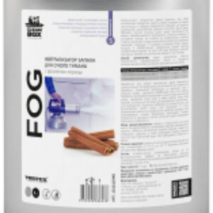 Нейтрализатор запаха Сухой туман FOG / 1312110жб 21век