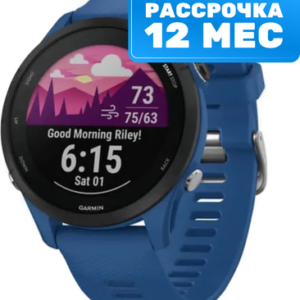 Умные часы Forerunner 255 46mm / 010-02641-11 21век