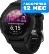 Умные часы Forerunner 255 Music 46mm / 010-02641-30 21век