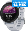 Умные часы Forerunner 255S Music 41mm / 010-02641-33 21век