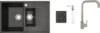 Мойка кухонная со смесителем Forma L + смеситель W4998-4 + дозатор L405-1 21век