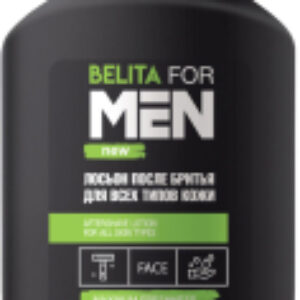 Лосьон после бритья For Men Для всех типов кожи 21век