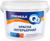 Краска Интерьерная 21век