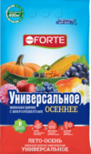 Удобрение Forte с микроэлементами Универсальное лето-осень BF23010151 21век