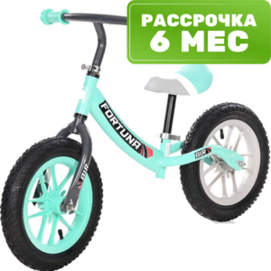 Беговел Fortuna Air / 10410080002 21век