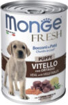 Влажный корм для собак Fresh Chunks In Loaf Puppy мясной рулет с телятиной и овощами 21век