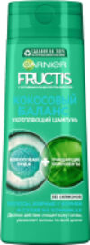 Шампунь для волос Fructis кокосовый баланс 21век
